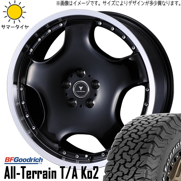 ハイエース 215/70R16 BFグッドリッチ オールテレーン KO2 アセット D1 16インチ 6.5J +38 6H139.7P サマータイヤ ホイール 4本SET :d1 rp 166538 ko2 21570:TireShop All Terrain