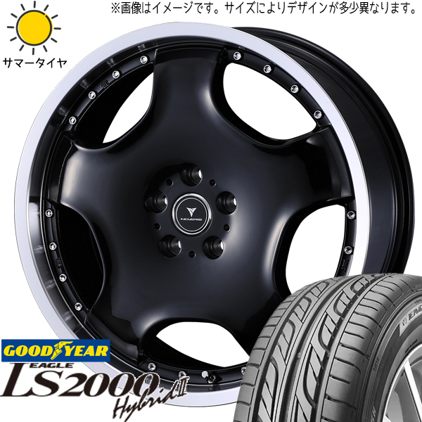 NBOX タント スペーシア 165/55R15 グッドイヤー LS2000 HB2 アセット D1 15インチ 4.5J +45 4H100P サマータイヤ ホイール 4本SET :d1 rp 154545 ls2hb 1655515:TireShop All Terrain