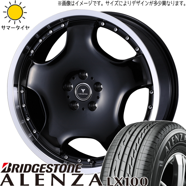 ハイエース 215/70R16 ブリヂストン アレンザ LX100 アセット D1 16インチ 6.5J +38 6H139.7P サマータイヤ ホイール 4本SET :d1 rp 166538 lx100 21570:TireShop All Terrain