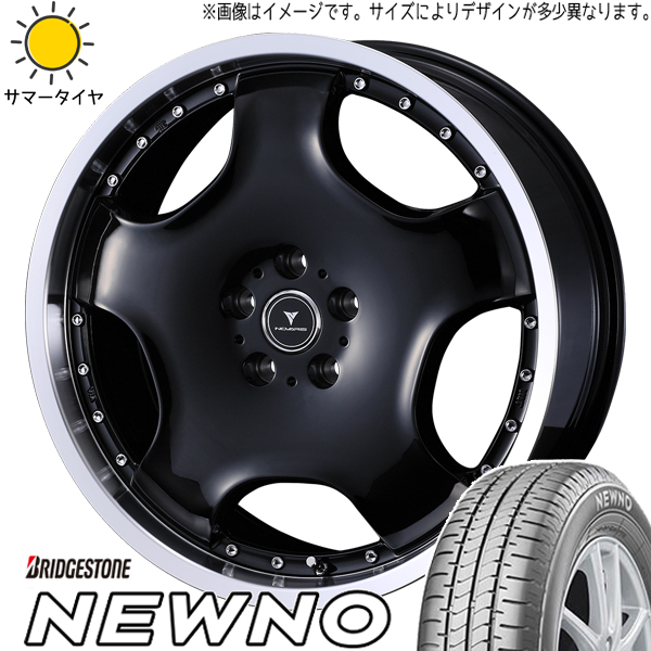 ハイエース 215/65R16 ブリヂストン ニューノ アセット D1 16インチ 6.5J +38 6H139.7P サマータイヤ ホイール 4本SET :d1 rp 166538 newno 21565:TireShop All Terrain