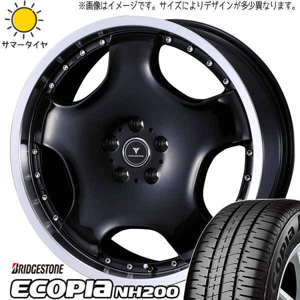 NBOX タント スペーシア 165/55R15 ブリヂストン エコピア NH200C アセット D1 15インチ 4.5J +45 4H100P サマータイヤ ホイール 4本SET :d1 rp 154545 nh200 1655515:TireShop All Terrain