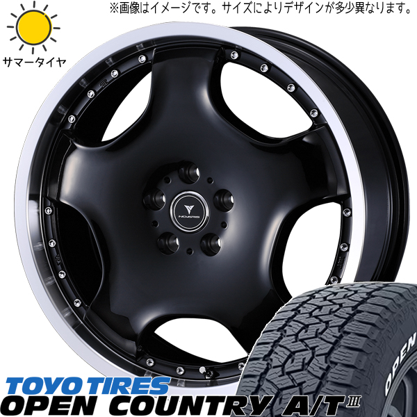 ハイエース 215/70R16 トーヨータイヤ オープンカントリー A/T3 アセット D1 16インチ 6.5J +38 6H139.7P サマータイヤ ホイール 4本SET :d1 rp 166538 opat3 21570:TireShop All Terrain