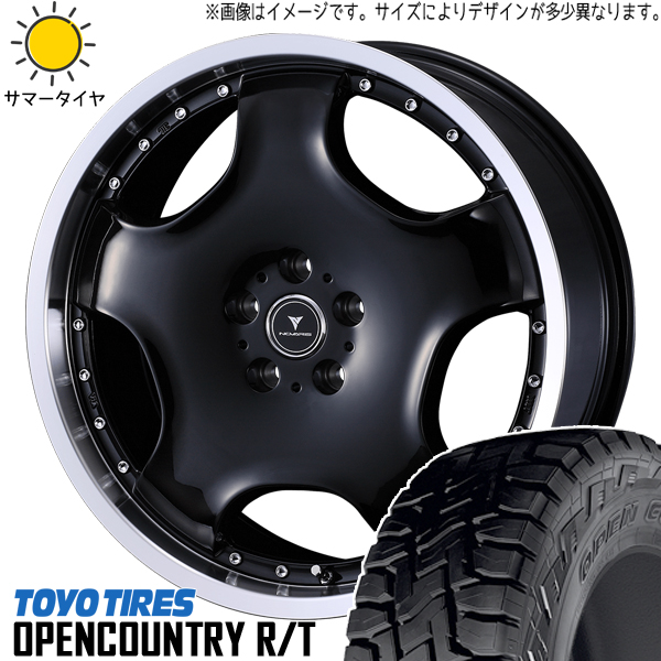 アウトランダー デリカ 225/55R18 TOYO オープンカントリー R/T アセット D1 18インチ 7.0J +40 5H114.3P サマータイヤ ホイール 4本SET :d1 rp 187038 oprt 22555:TireShop All Terrain