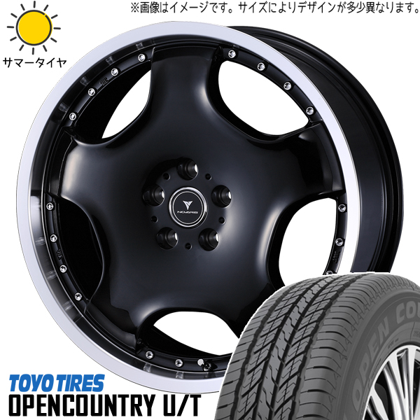 エクストレイル CX 8 RAV4 225/60R18 TOYO U/T アセット D1 18インチ 8.0J +45 5H114.3P サマータイヤ ホイール 4本SET :d1 rp 188045 oput 22560:TireShop All Terrain