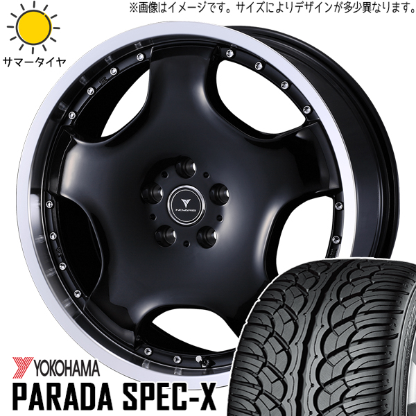 アウトランダー エクストレイル 235/60R18 Y/H パラダ PA02 アセット D1 18インチ 8.0J +42 5H114.3P サマータイヤ ホイール 4本SET :d1 rp 188042 pa02 23560:TireShop All Terrain