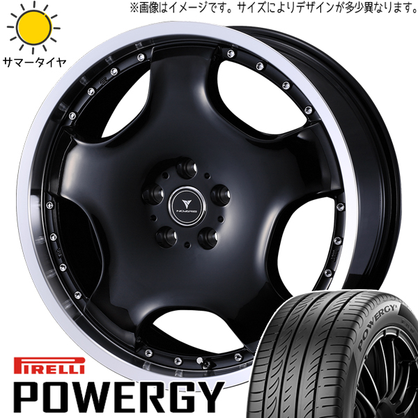 プリウスα アベニール 215/45R18 ピレリ パワジー アセット D1 18インチ 7.0J +40 5H114.3P サマータイヤ ホイール 4本SET :d1 rp 187038 pwg 21545:TireShop All Terrain