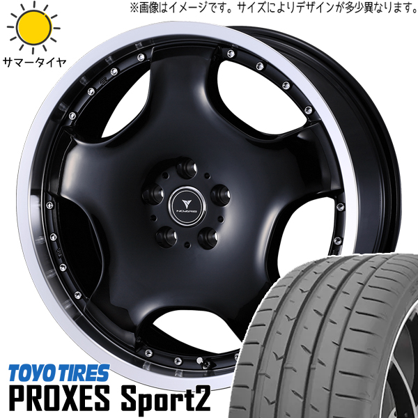 アルファード 235/50R18 トーヨータイヤ プロクセススポーツ2 アセット D1 18インチ 8.0J +42 5H114.3P サマータイヤ ホイール 4本SET :d1 rp 188042 pxsp2 23550:TireShop All Terrain