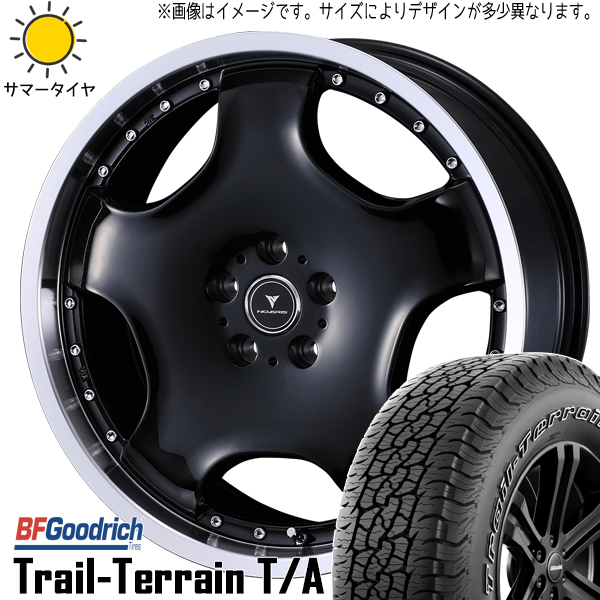 ハイエース 215/65R16 BFグッドリッチ トレイルテレーン アセット D1 16インチ 6.5J +38 6H139.7P サマータイヤ ホイール 4本SET :d1 rp 166538 trail 21565:TireShop All Terrain