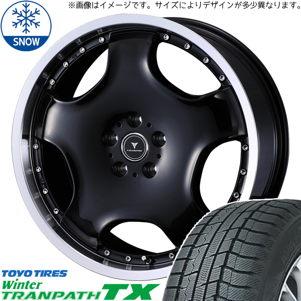 NBOX タント スペーシア 165/55R15 トーヨータイヤ TX アセット D1 15インチ 4.5J +45 4H100P スタッドレスタイヤ ホイール 4本SET :d1 rp 154545 tx 1655515:TireShop All Terrain