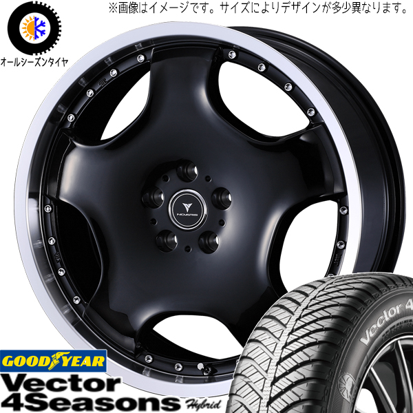 タフト リフトアップ 175/65R15 グッドイヤー ベクター HB アセット D1 15インチ 4.5J +45 4H100P オールシーズンタイヤ ホイール 4本SET :d1 rp 154545 vehb 1756515:TireShop All Terrain