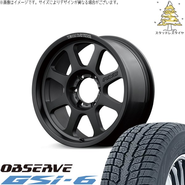 3986 ランクル300250 265/65R18 スタッドレスホイール 楽天市場】【新品】ランクル300/ランクル250 スタッドレスタイヤ