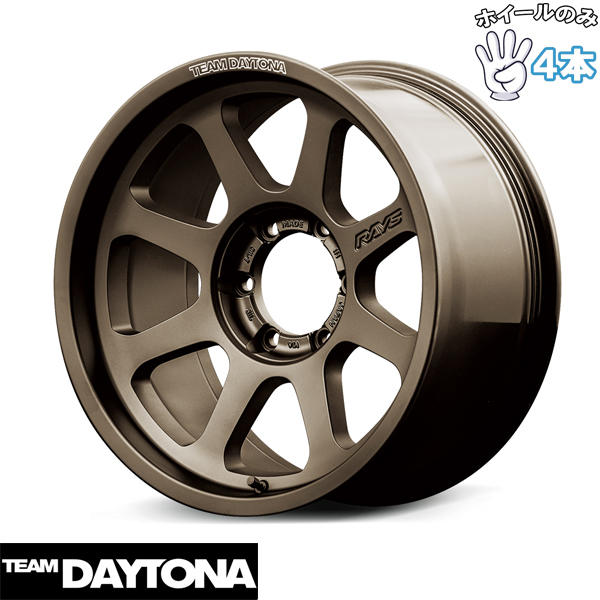 TEAM DAYTONA 18インチ アルミホイール 6穴139.7 | レイズ チーム 