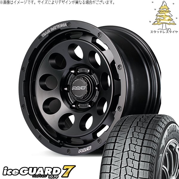 専用品 ハイエース専用 215/65R16 スタッドレス | アイスガード7