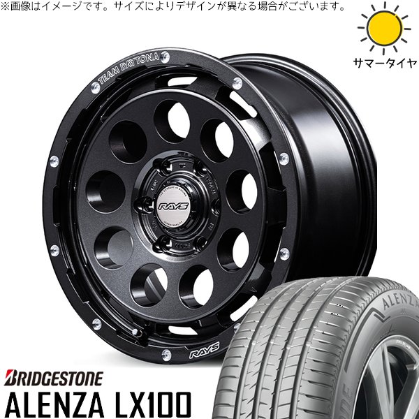 ALENZA ハイエース専用 215/65R16 ホイールセット | アレンザ