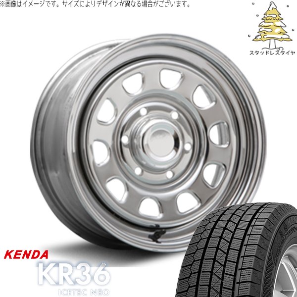 ICETEC - ミツビシ パジェロ 265/70R16 スタッドレス | アイステックネオ KR36 \u0026 デイトナ SS 16in 6穴139.7