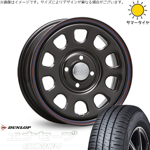 エナセーブ - 労働者階級ボックス席 サクシード 185/65R15 車輪仕掛ける | EC204 \u0026 デイトナ SS 15in 4穴100 車、バイク、自転車-夏タイヤ、ホイールセット-タイヤ、ホイール