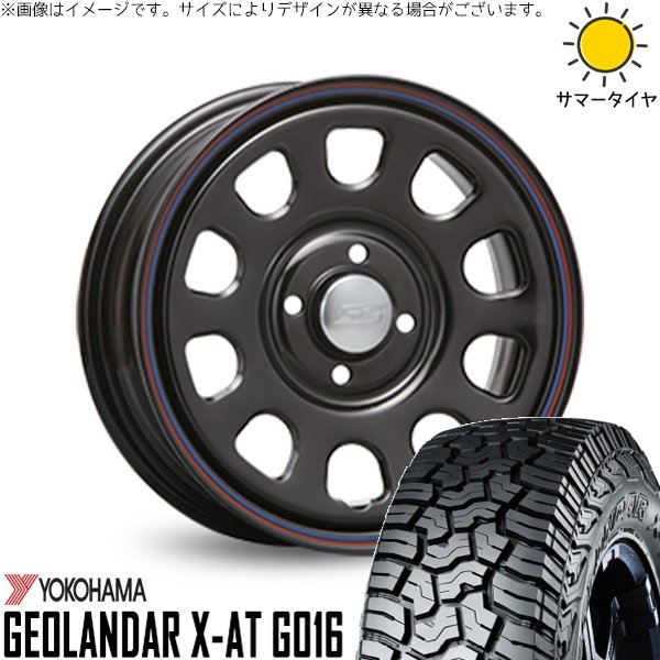 GEOLANDAR プロボックス 165/70R15 ホイールセット | ジオランダー X