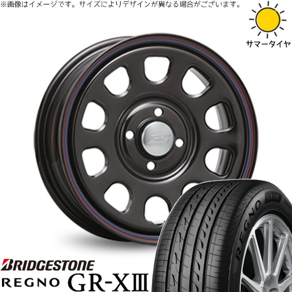 レグノ（ブリヂストン） プロボックス サクシード 185/65R15 ホイール