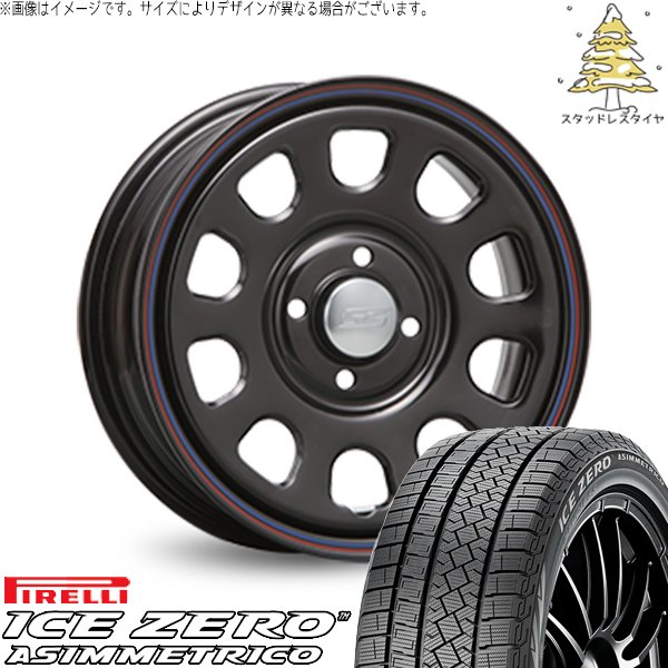 PIRELLI - 労働者階級ボックス席 サクシード 185/65R15 スタッドレス | アイスゼロアシンメトリコ \u0026 デイトナ SS 15in 4穴100 自動車-車、バイク、自転車-タイヤ、ホイール
