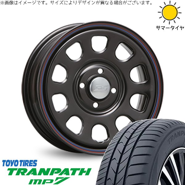 プロボックス 195/65R15 ホイールセット | トランパス MP7 \u0026 デイトナ SS 15インチ 4穴100