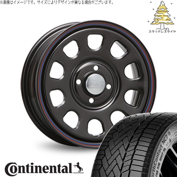 プロボックス 195/65R15 スタッドレス | ノースコンタクト NC7 \u0026 デイトナ SS 15インチ 4穴100