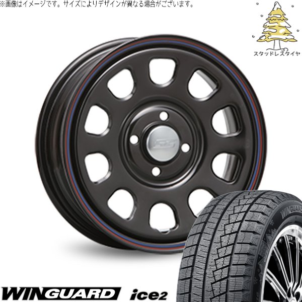 プロボックス サクシード 175/65R15 スタッドレス | ウィンガード アイス2 \u0026 デイトナ SS 15インチ 4穴100