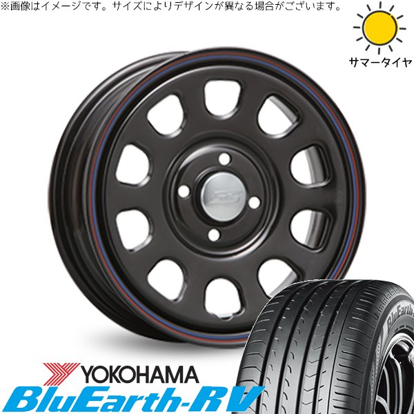 プロボックス サクシード 175/65R15 ホイールセット | ブルーアース RV03 \u0026 デイトナ SS 15インチ 4穴100