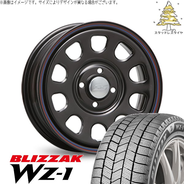 プロボックス 195/65R15 スタッドレス | ブリザック WZ-1 \u0026 デイトナ SS 15インチ 4穴100