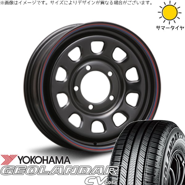 GEOLANDAR - ジムニーシエラ 195/80R15 車輪仕掛ける | ジオランダーCV G058 \u0026 デイトナ SS 15in 5穴139.7 夏タイヤ、ホイールセット-タイヤ、ホイール-車、バイク、自転車