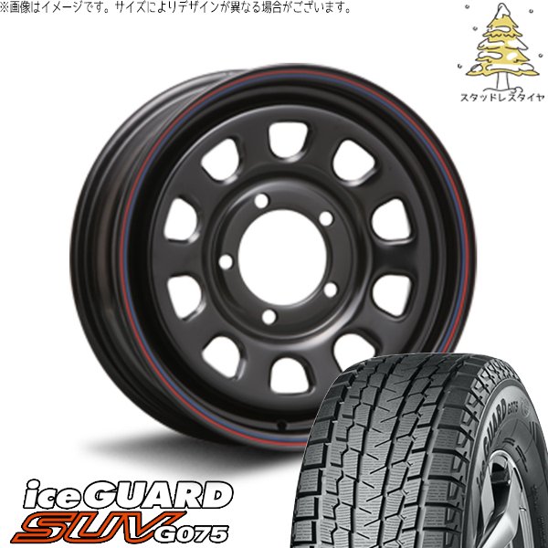 ジムニー 185/85R16 アイスガードG075 アイスガード SUV G075 ジムニー JB64 JB23 185/85R16 スタッドレス