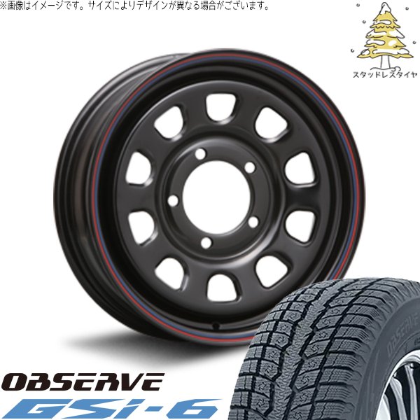 スズキ ジムニー JB64 JB23 JA22 JA12 215/70R16 スタッドレス | オブザーブ Gsi-6 \u0026 デイトナ SS 16インチ 5穴139.7
