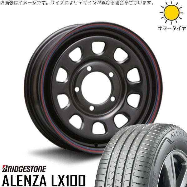 ALENZA ジムニーシエラ 195/80R15 ホイールセット | アレンザ LX100