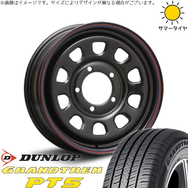GRANDTREK - シ内鰓 JB43 215/70R15 車輪仕掛ける | グラントレック PT5 \u0026 デイトナ SS 15in 5穴139.7 タイヤ、ホイール-夏タイヤ、ホイールセット