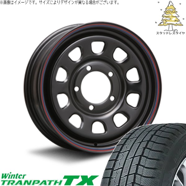 ウィンタートランパス シエラ JB43 205/70R15 スタッドレス | TX 