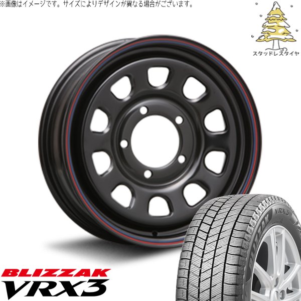 ブリザック VRX3 シエラ JB43 215/70R15 スタッドレス | & デイトナ SS