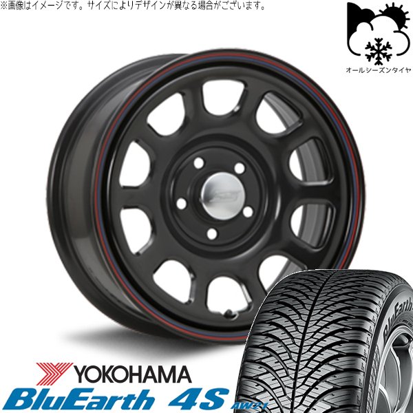 30アルファード 215/65R16 オールシーズン | ブルーアース4S AW21 \u0026 デイトナ SS 16インチ 5穴114.3