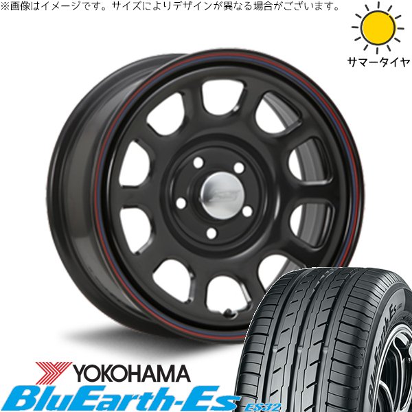 ヤリスクロス 205/65R16 ホイールセット | ブルーアース ES32 \u0026 デイトナ SS 16インチ 5穴114.3