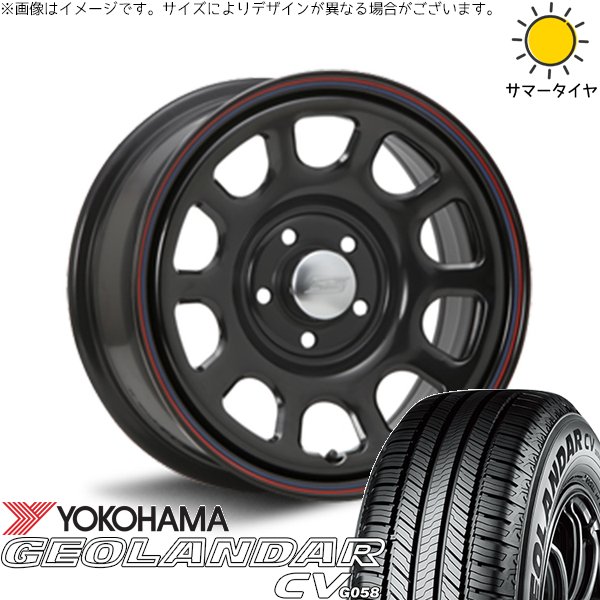 30アルファード 215/65R16 ホイールセット | ジオランダーCV G058 \u0026 デイトナ SS 16インチ 5穴114.3