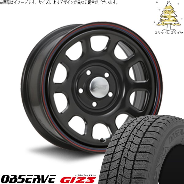 パジェロミニ 195/65R16 スタッドレス | オブザーブ GIZ3 \u0026 デイトナ SS 16インチ 5穴114.3