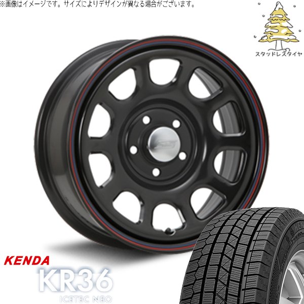 ICETEC - 30アルファード 215/65R16 スタッドレス | アイステックネオ KR36 \u0026 デイトナ SS 16in 5穴114.3 タイヤ、ホイール-車、バイク、自転車-冬タイヤ、ホイールセット