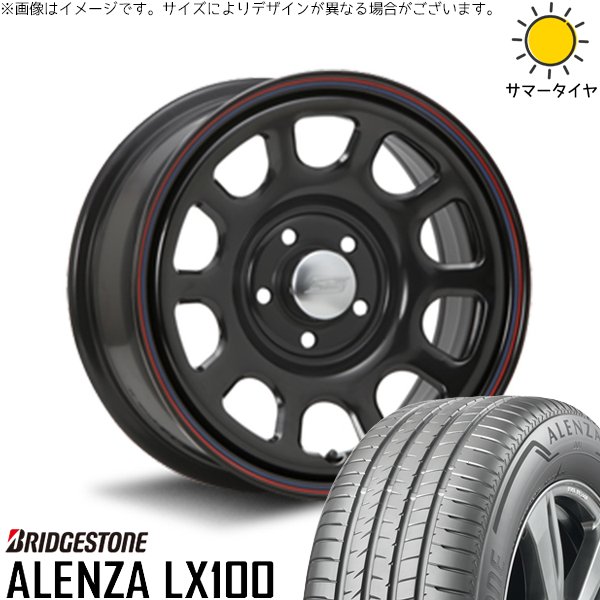 カローラクロス 215/70R16 ホイールセット | アレンザ LX100 \u0026 デイトナ SS 16インチ 5穴114.3
