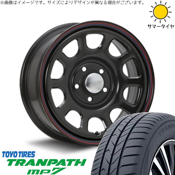 TRANPATH 30アルファード 215/65R16 ホイールセット | トランパス MP7