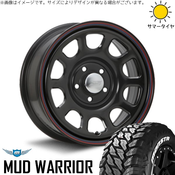 RAV4 アルファード ヴェルファイア 235/70R16 ホイールセット | マッドウォーリア \u0026 デイトナ SS 16インチ 5穴114.3