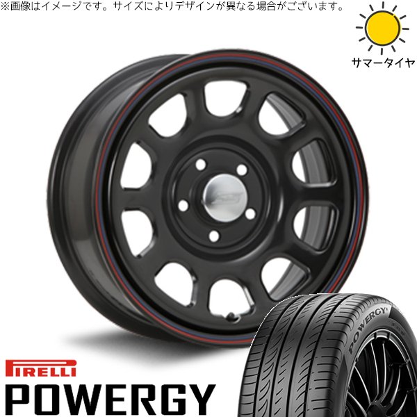 ヤリスクロス 205/65R16 ホイールセット | パワジー \u0026 デイトナ SS 16インチ 5穴114.3