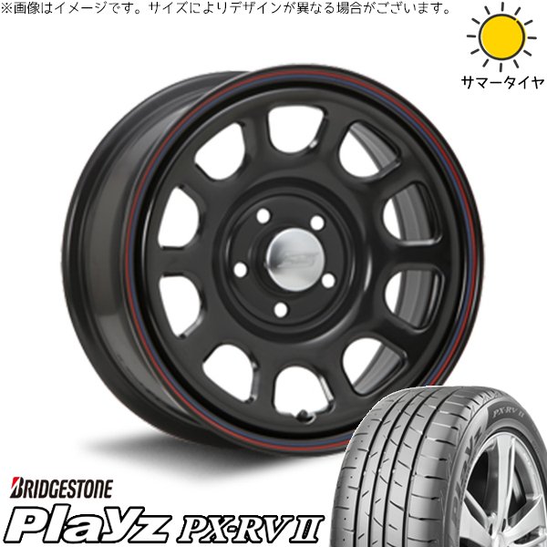 Playz 30アルファード 215/65R16 ホイールセット | プレイズ PX-RV2 