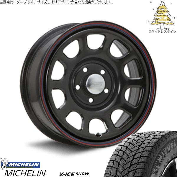 パジェロミニ 195/65R16 スタッドレス | エックスアイス スノー \u0026 デイトナ SS 16インチ 5穴114.3