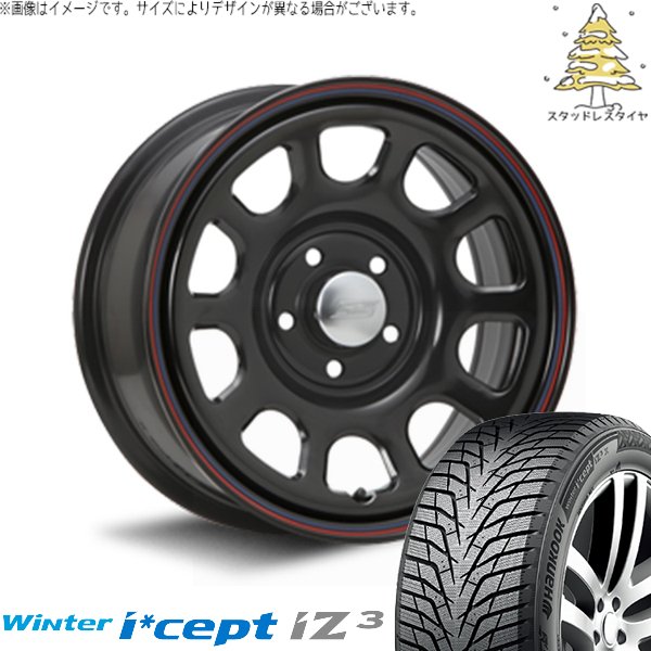 Winter icept 30アルファード 215/65R16 スタッドレス | ウィンター 