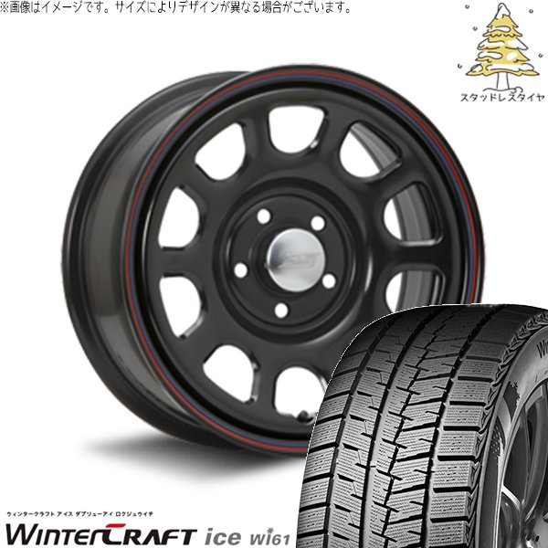 ウィンタークラフト - 30アルファード 215/65R16 スタッドレス | 内燃機関 Wi61 \u0026 デイトナ SS 16in 5穴114.3 冬タイヤ、ホイールセット-自動車-車、バイク、自転車