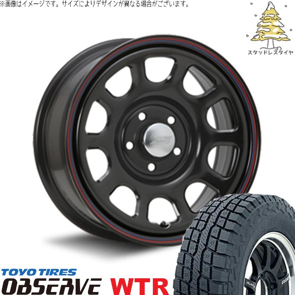 RAV4 アルファード ヴェルファイア 235/70R16 スタッドレス | オブザーブ W/T-R \u0026 デイトナ SS 16インチ 5穴114.3