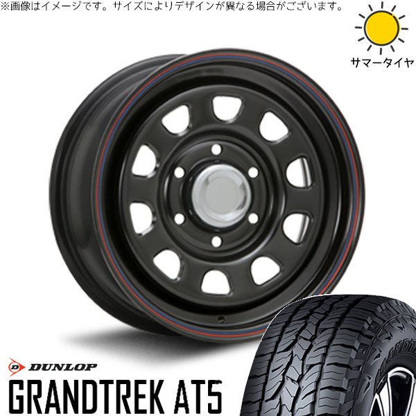 GRANDTREK ミツビシ パジェロ 265/70R16 ホイールセット | グラン
